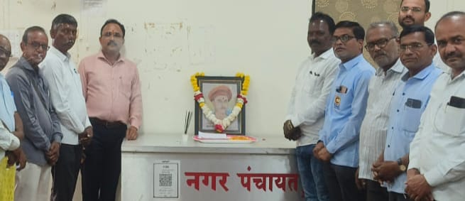 बाळशास्त्री