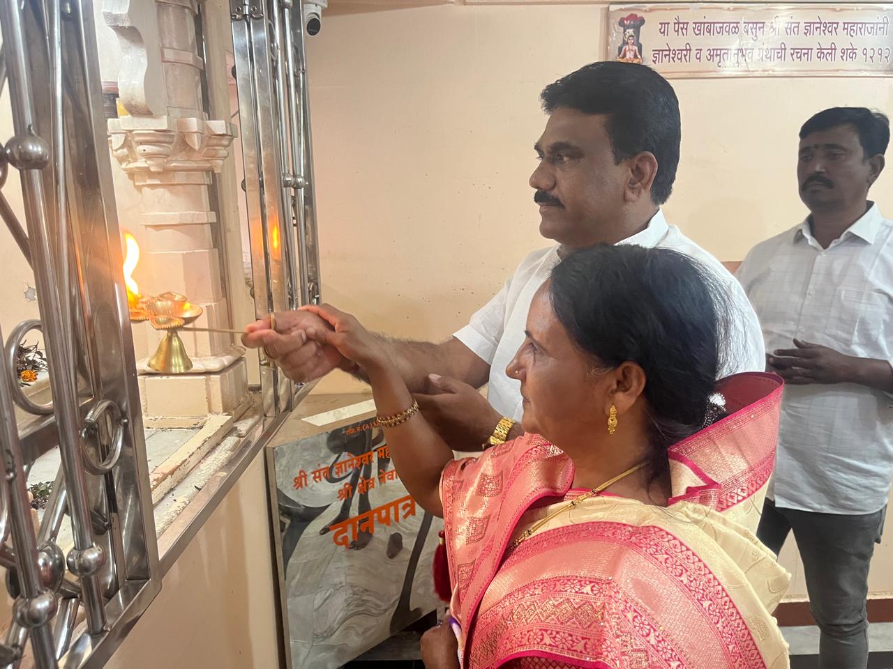 ज्ञानेश्वर मंदिर