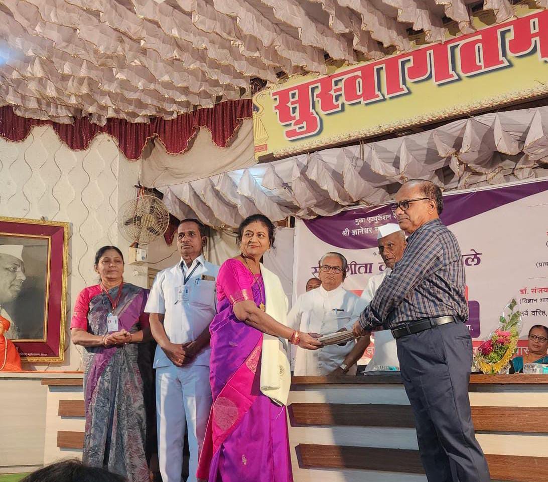 अशोकराव ढगे