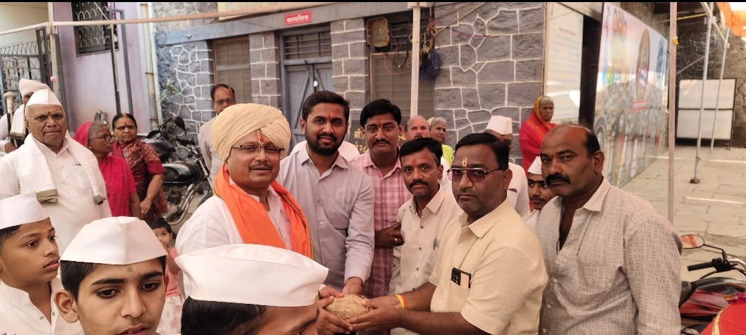 ध्वज मिरवणूक