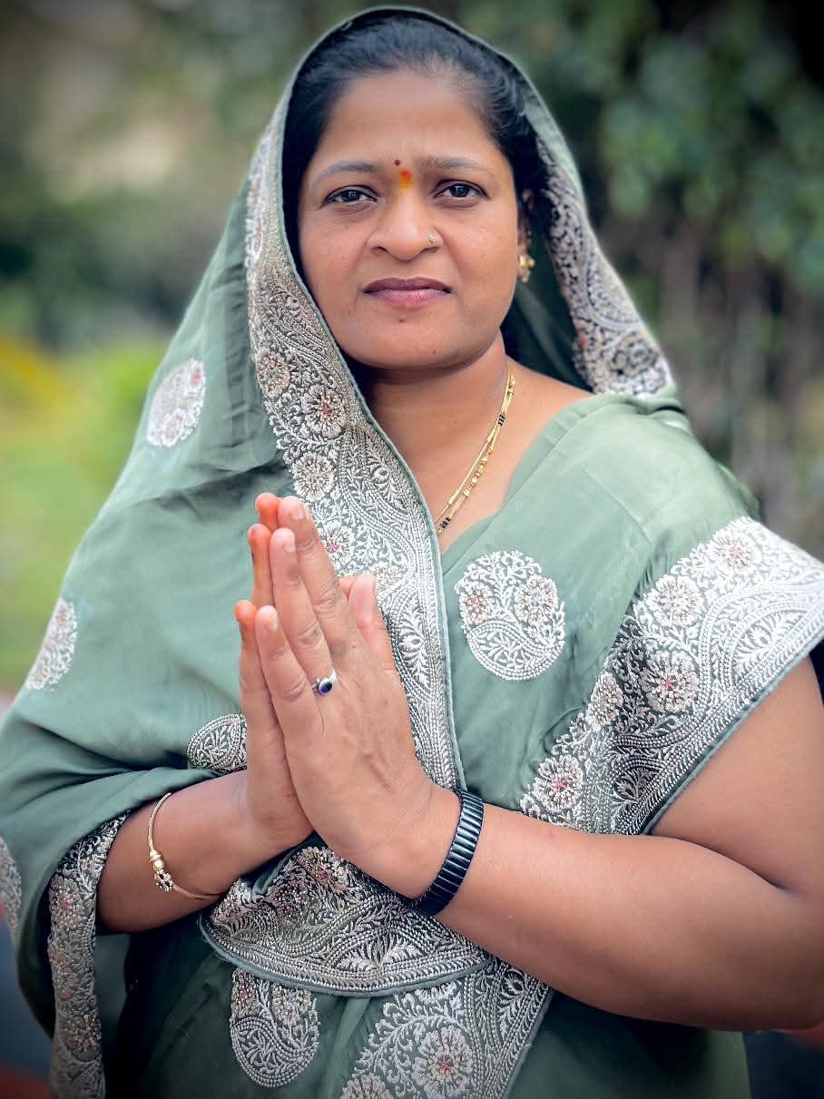 नगरपंचायत