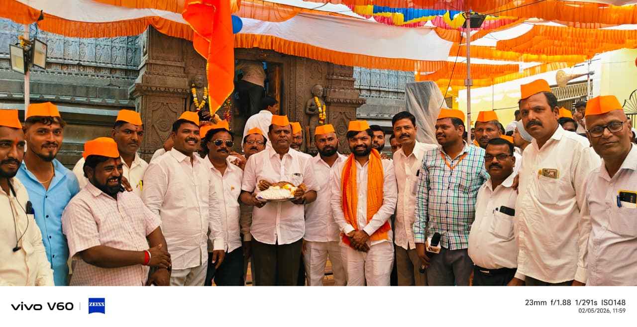 भारतीय जनता पार्टी