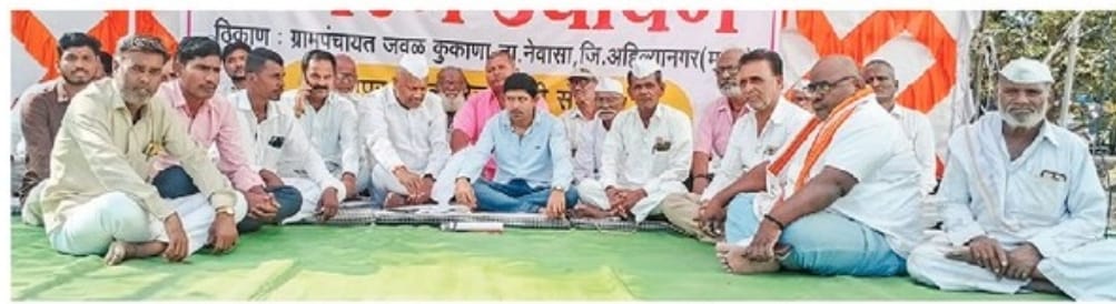 परळी रेल्वे