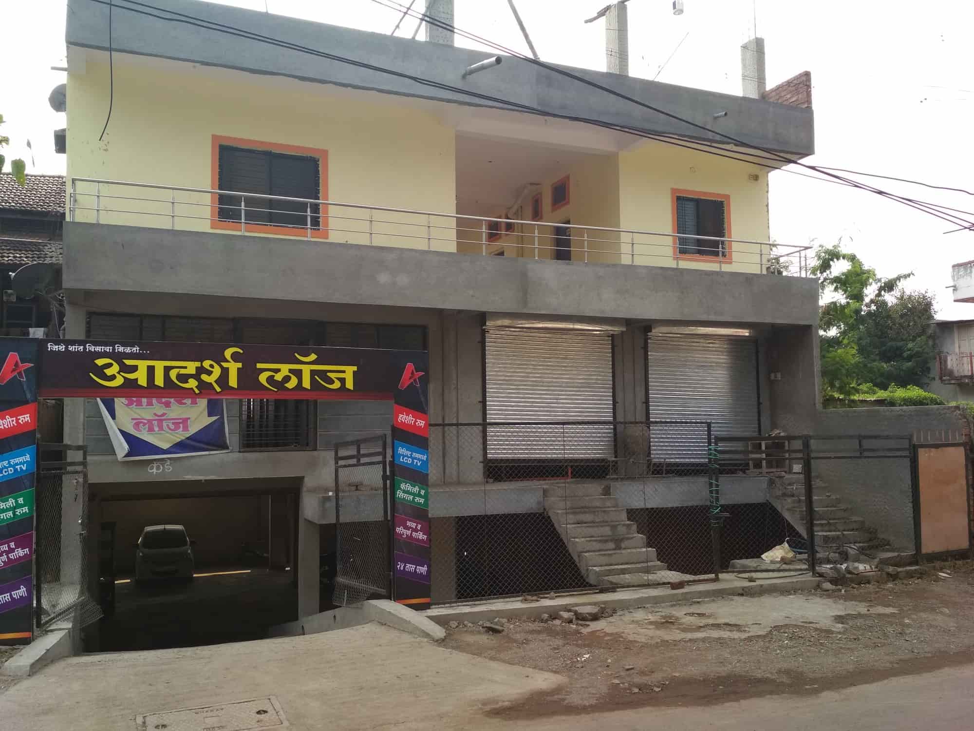 आदर्श लॉज