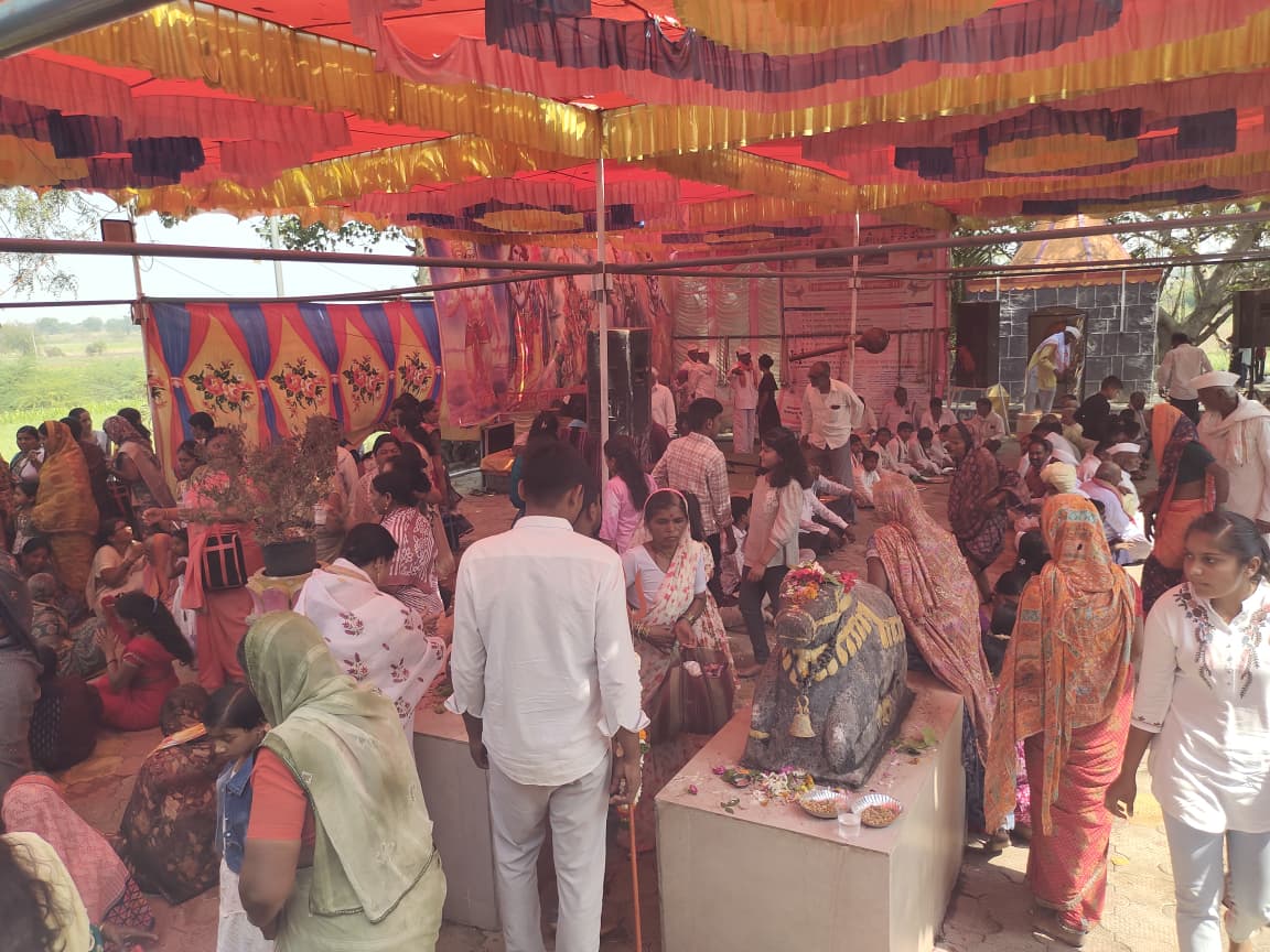 संगमेश्वर महादेव