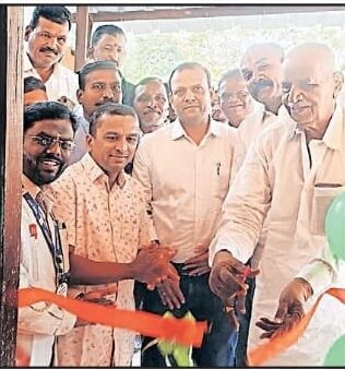 वाचनालय