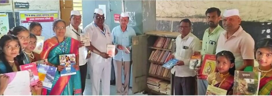 सुरेगाव