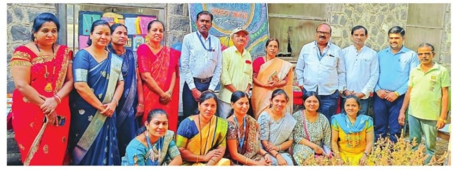 वाचनालय