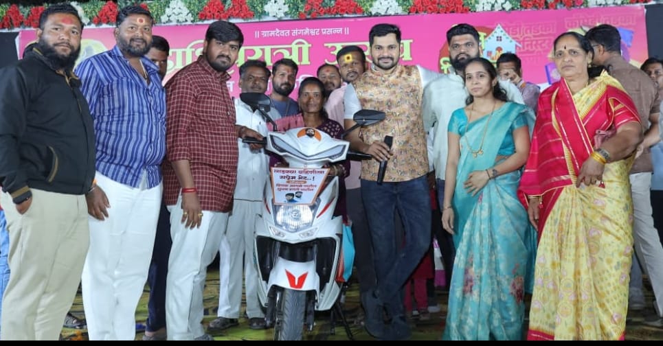 महाशिवरात्री