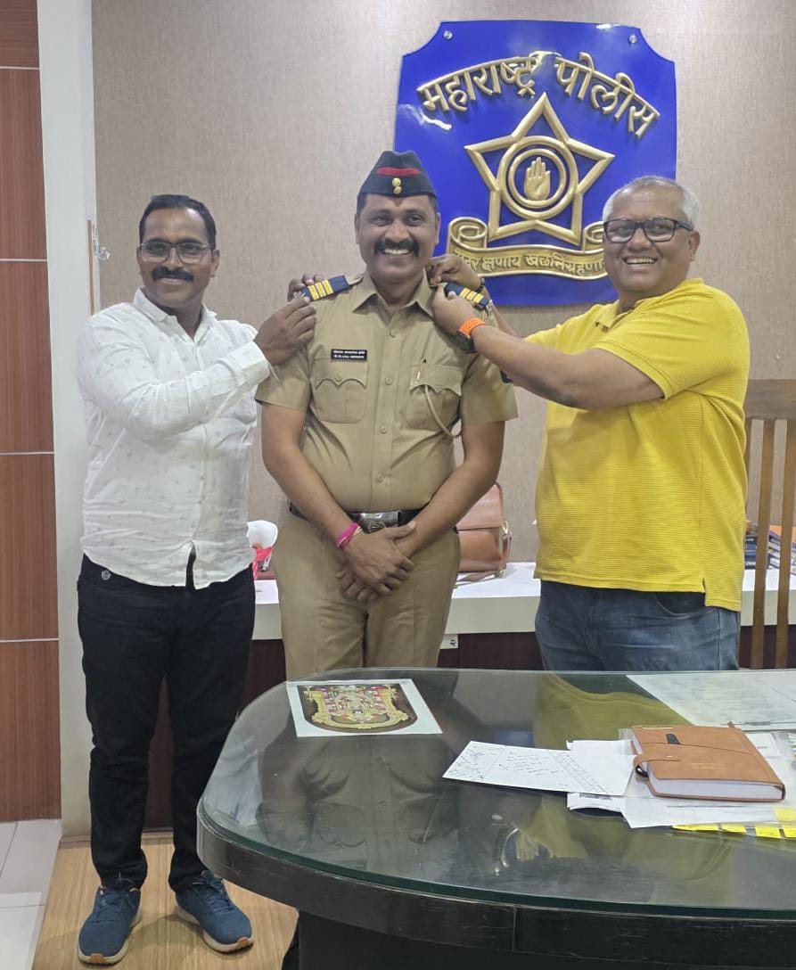 गुन्हे अन्वेषण विभाग