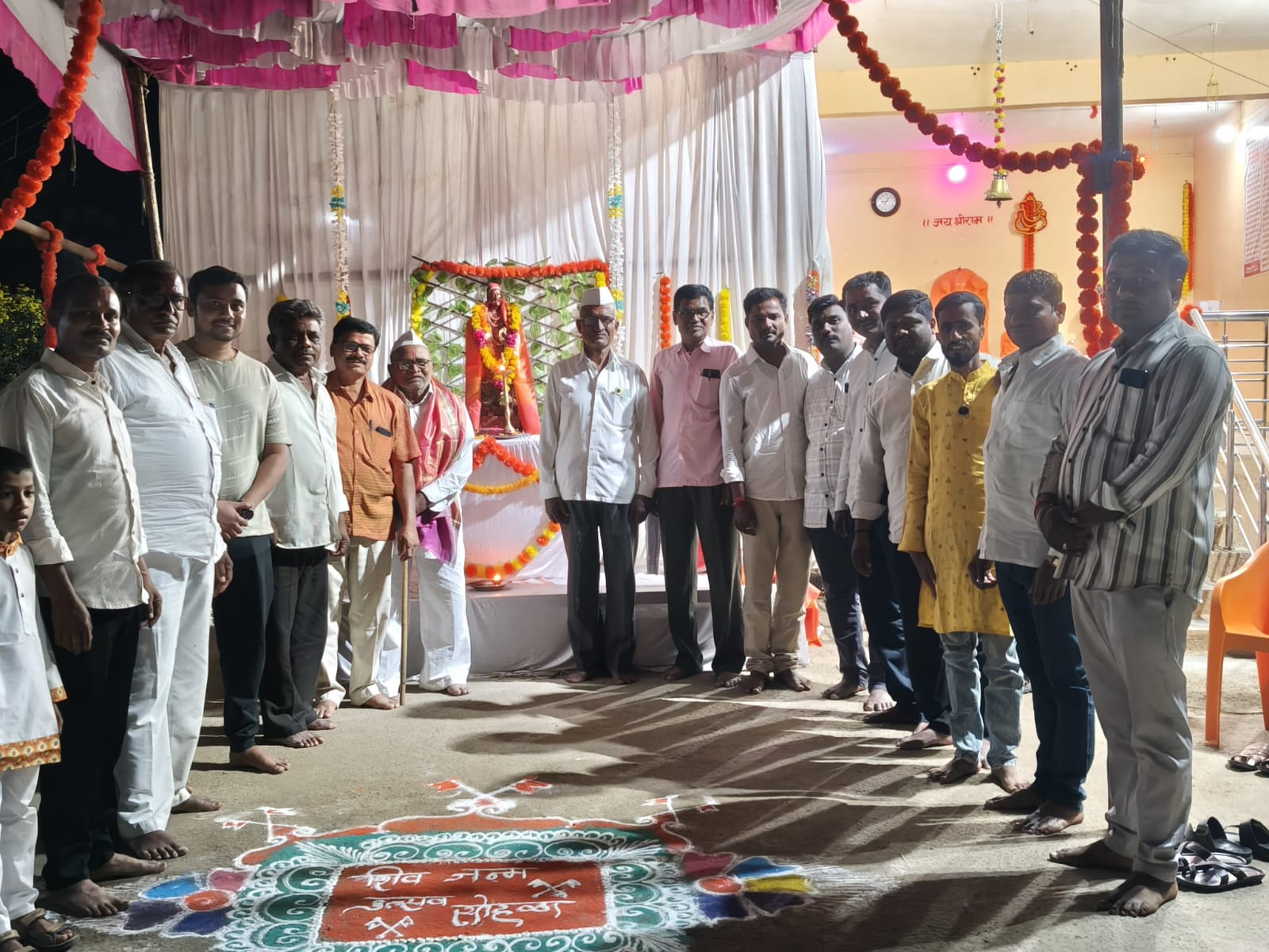 शिवजयंती