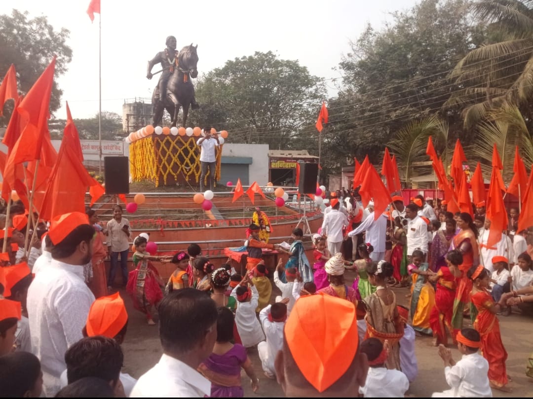 शिवशाही