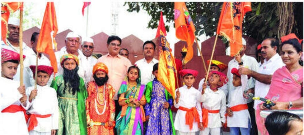 शिवजयंती