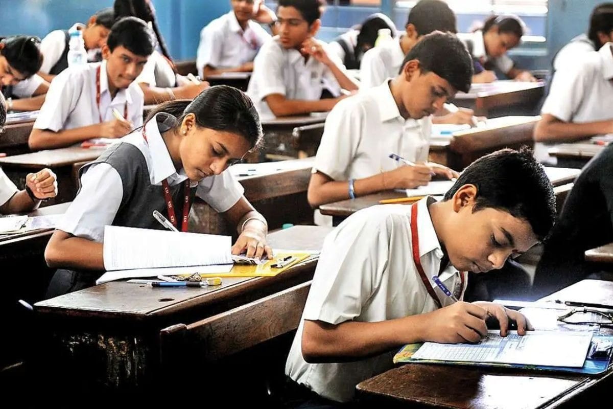 शिष्यवृत्ती