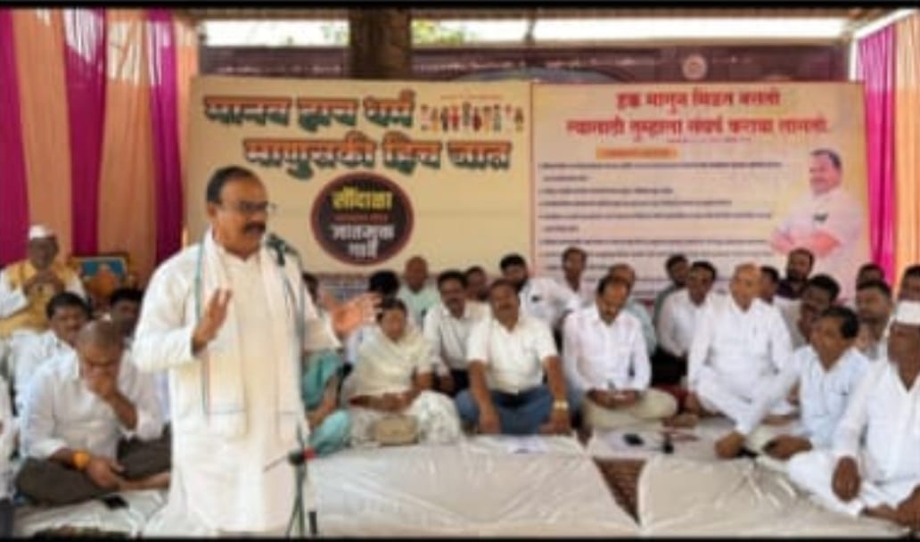 सौंदाळा