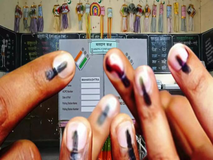 पंचायत समिती निवडणुक