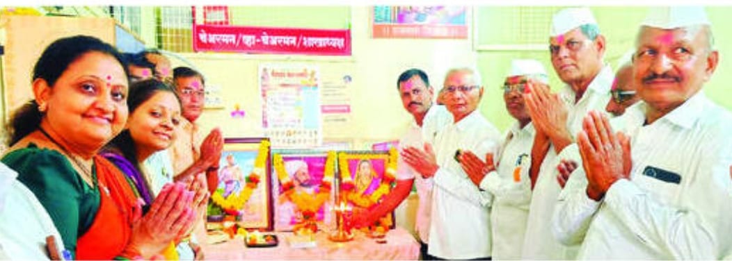 शिवजयंती