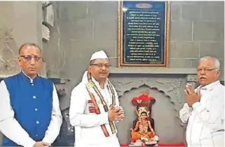 मोहिनीराज