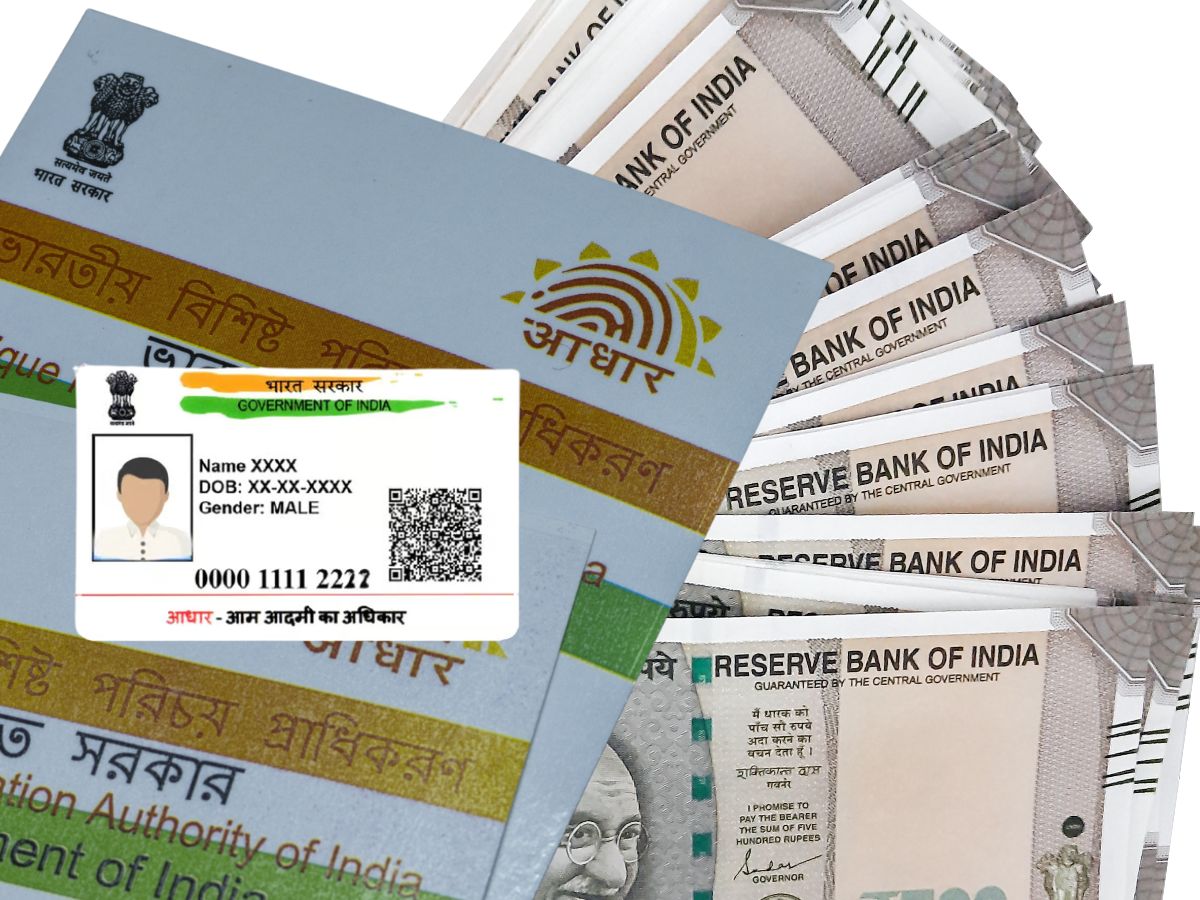 महिला व बाल कल्याण