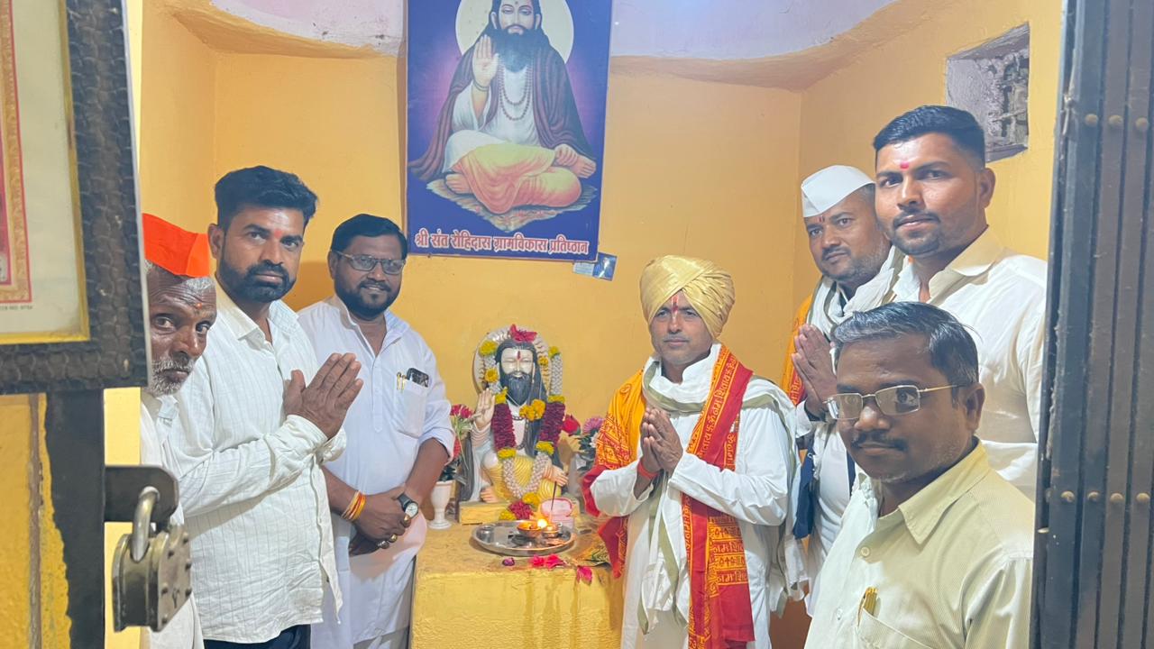 आदिनाथ महाराज