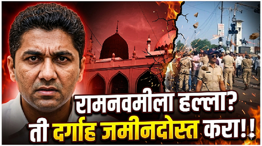 श्रीरामपूर