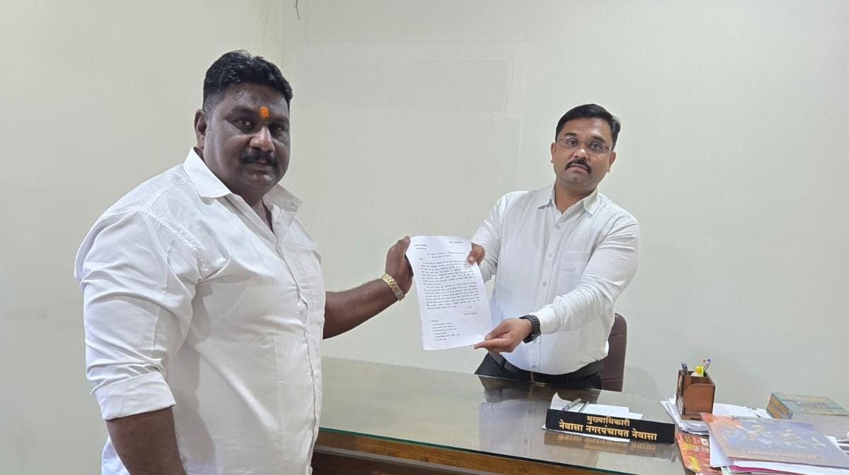 पाणीटंचाई