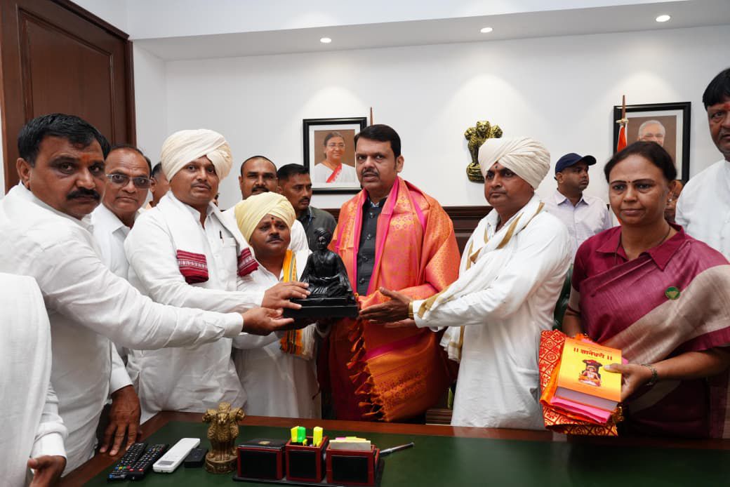 संत ज्ञानेश्वर संस्थान