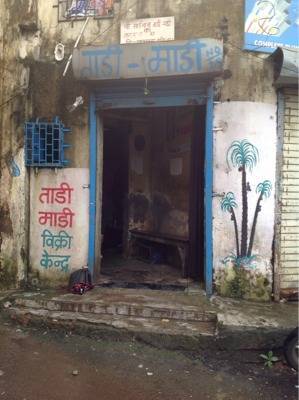 ताडी विक्री