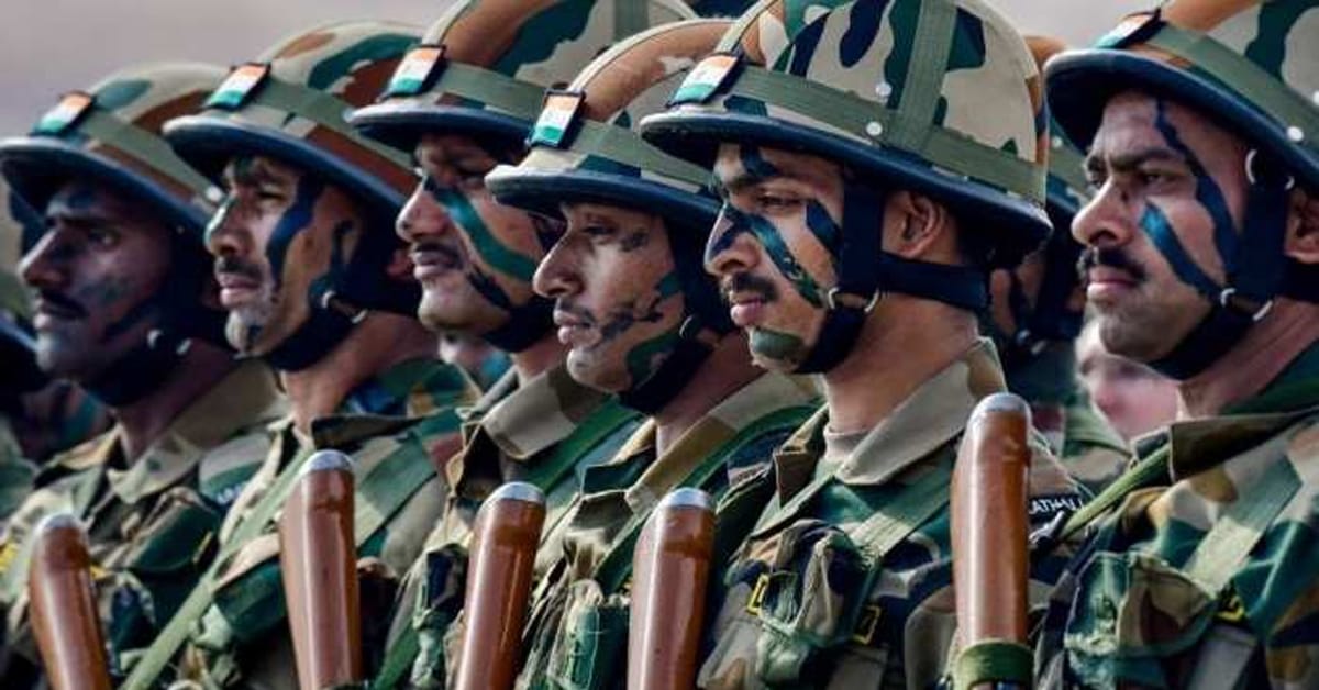 सरकारी नोकरी