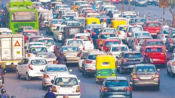 पर्यावरण कर