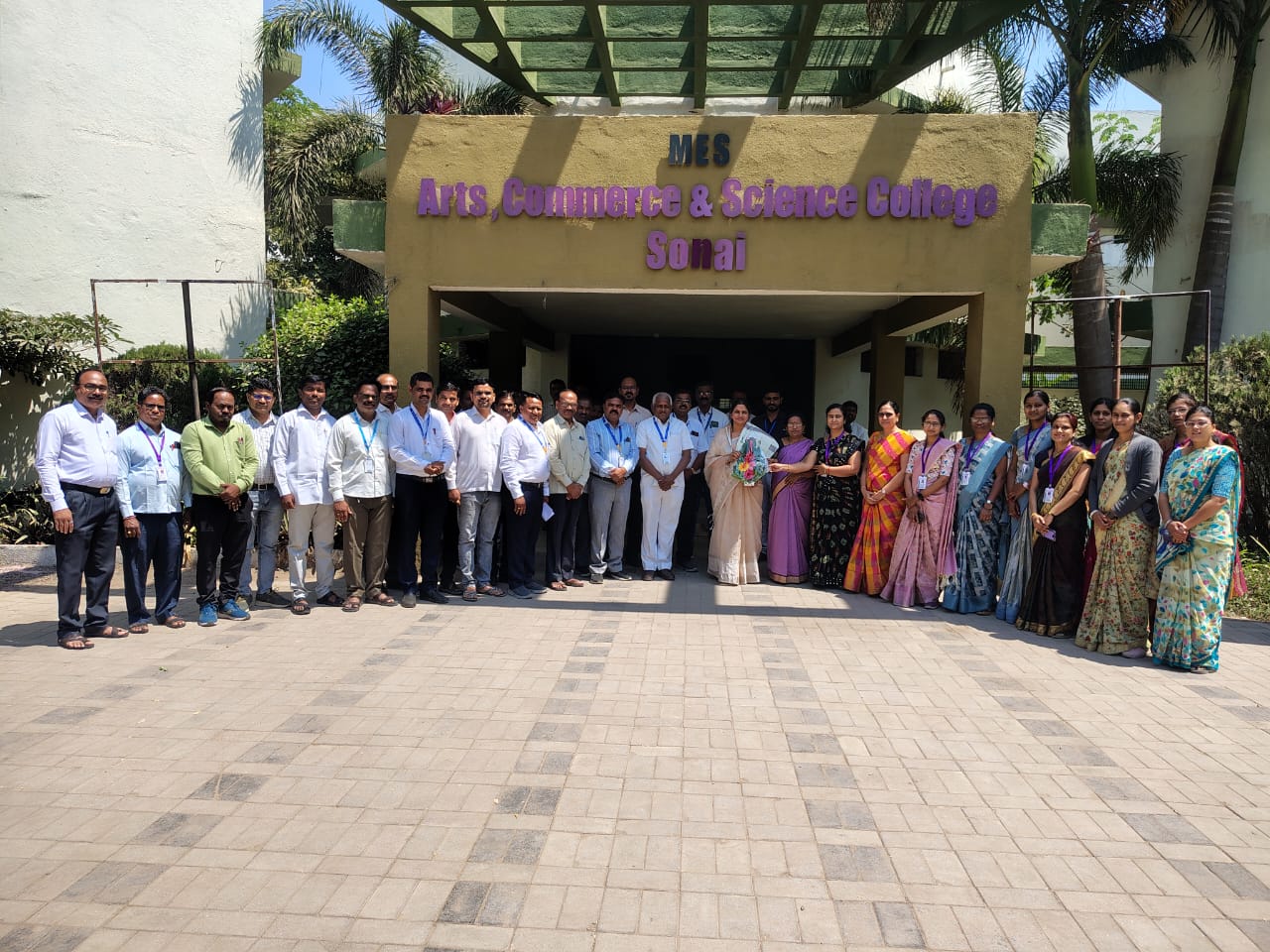 जयश्री प्रवीण गडाख