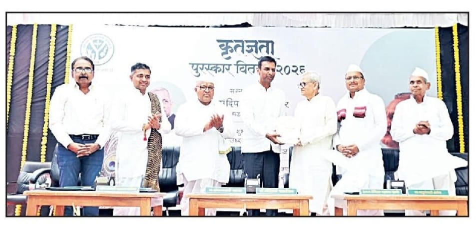 ज्ञानेश्वरी