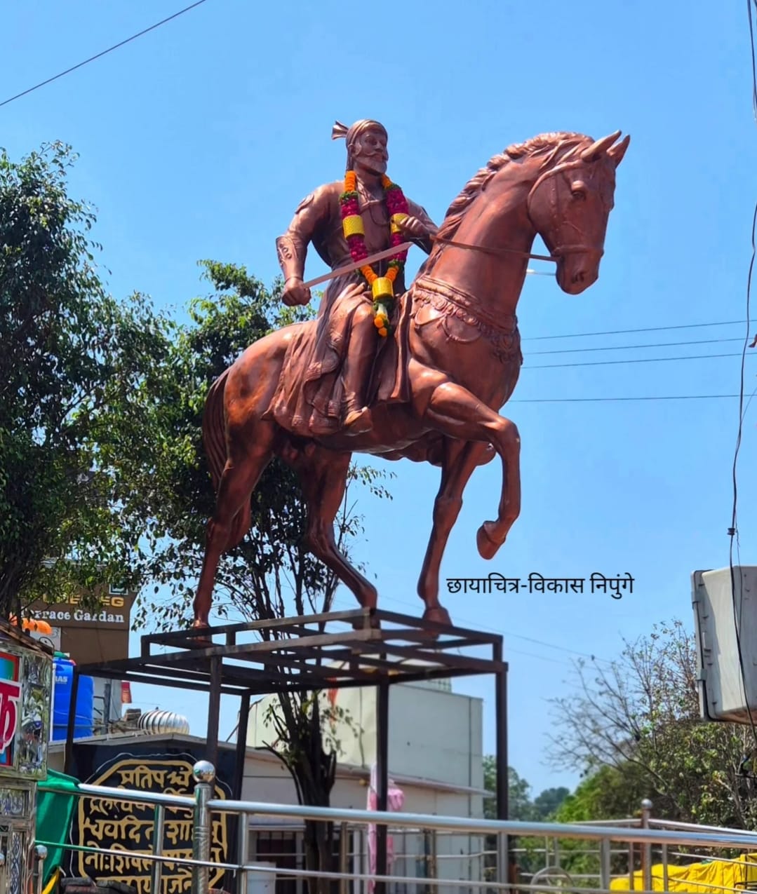 शिवाजी महाराज