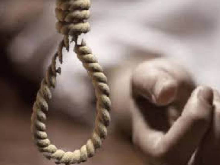 आत्महत्या