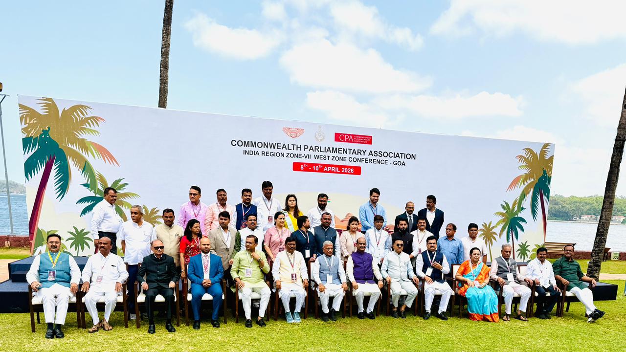 राष्ट्रकुल संसदीय संघ