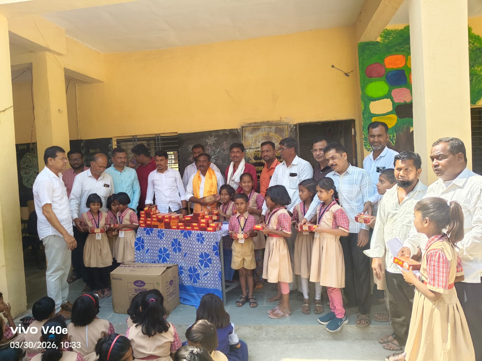 पुण्यतिथी