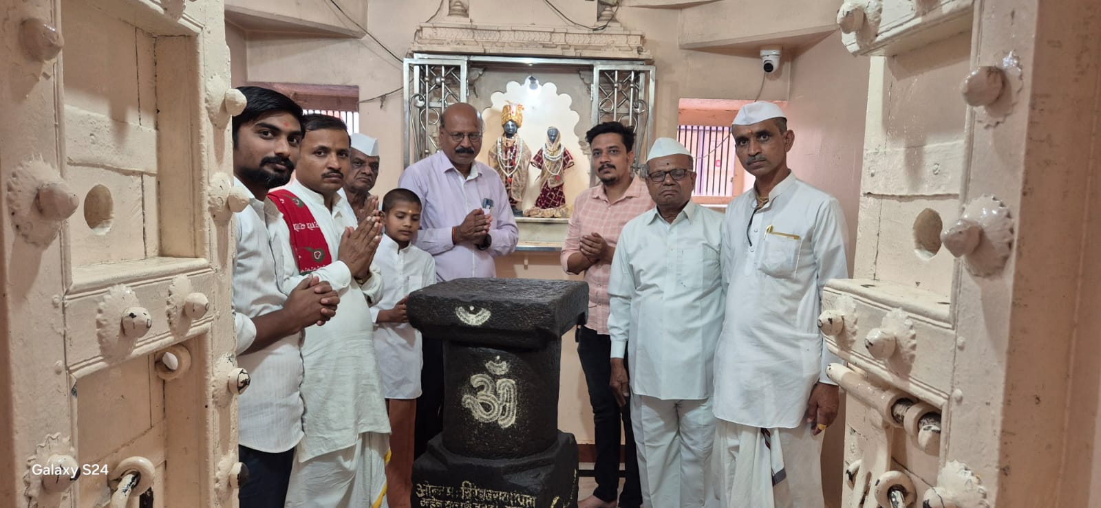 महावीर जयंती