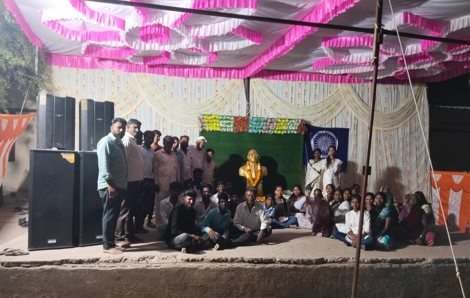 आंबेडकर