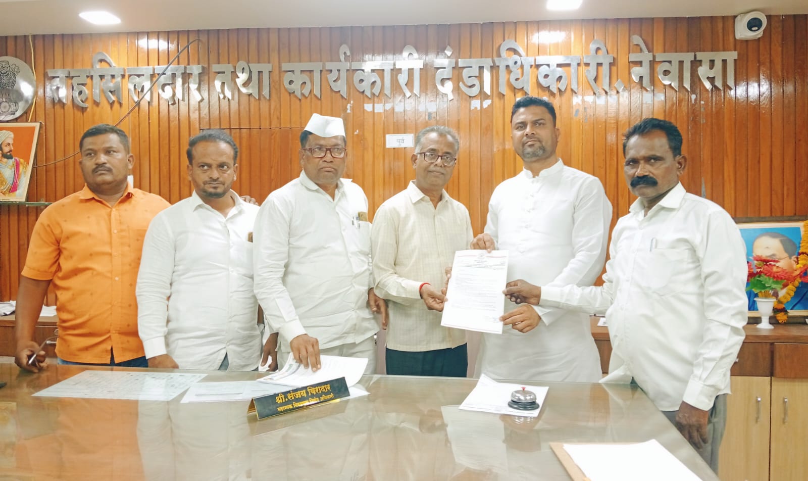 काँग्रेस