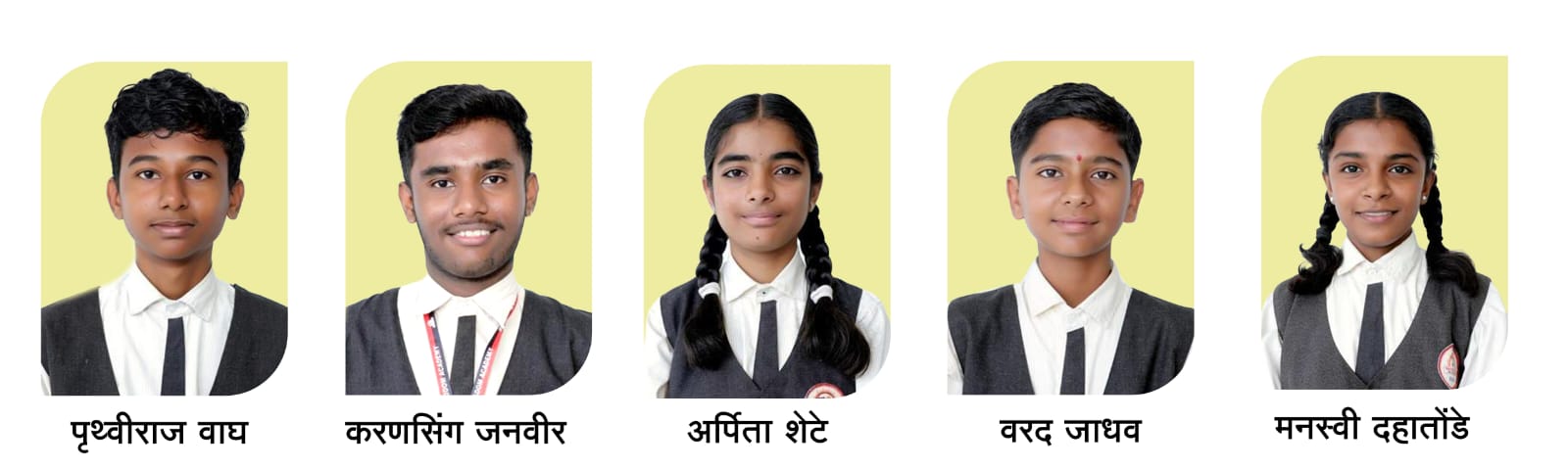 किड्स किंग्डम अकॅडमी