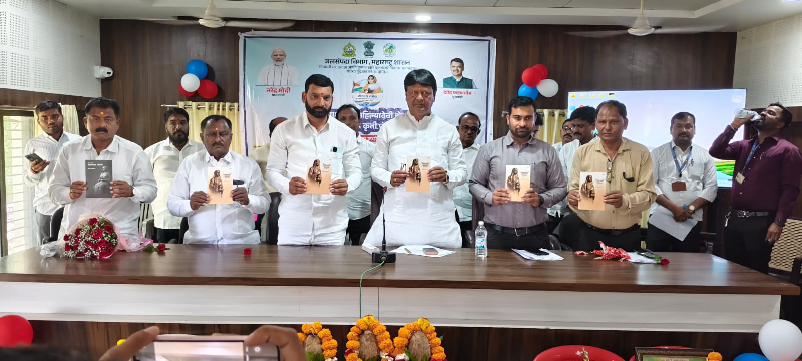 अहिल्यादेवी होळकर