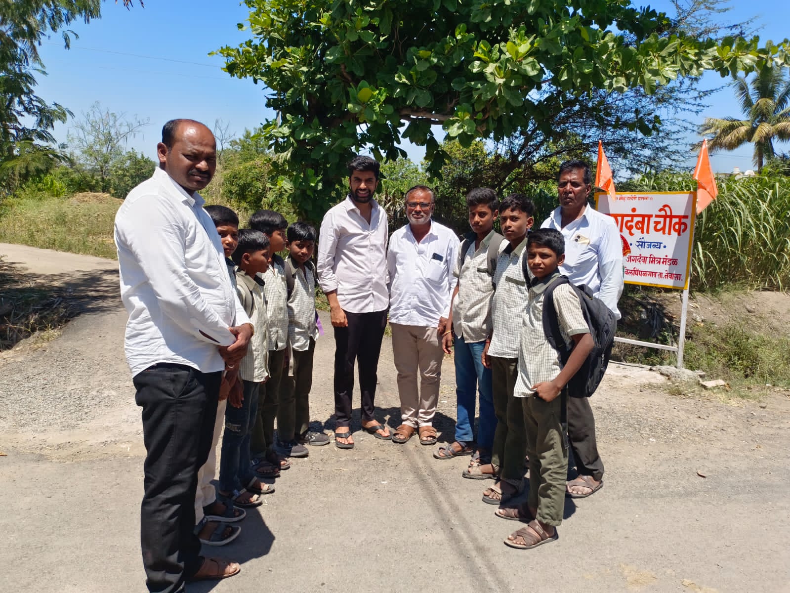 उदयन गडाख