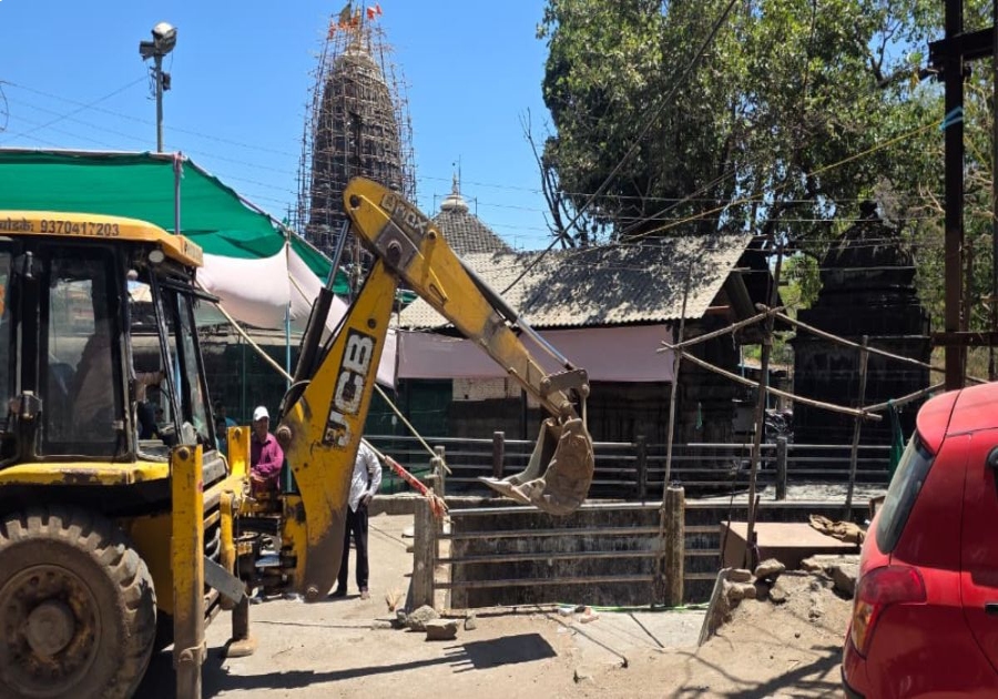 अतिक्रमणे