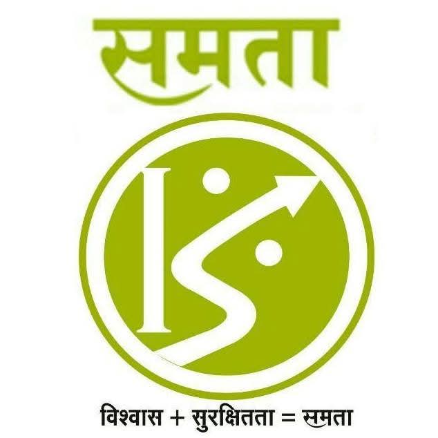 जामखेड