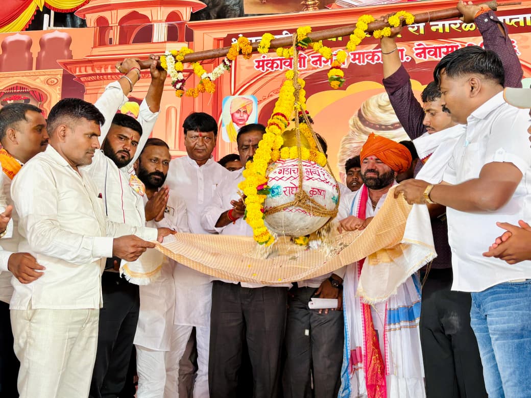 नारळी