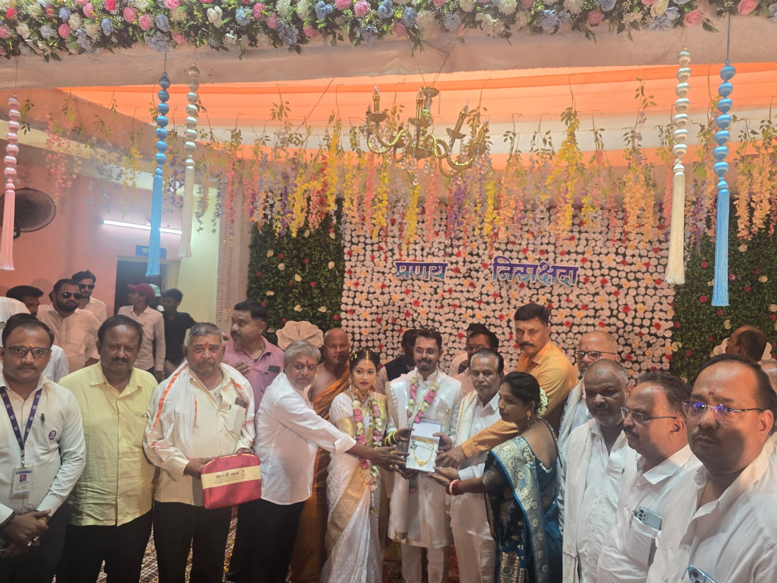नागेबाबा मल्टीस्टेट