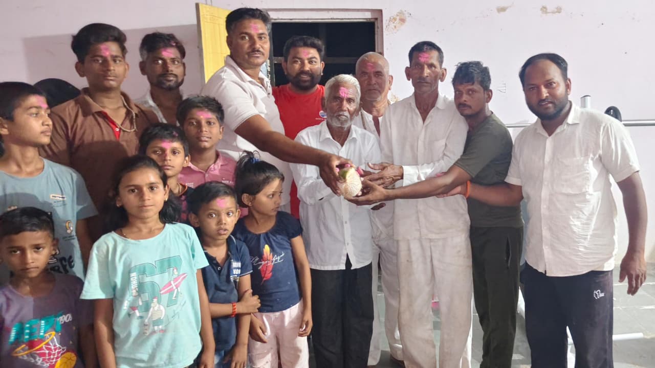 व्यायाम शाळा