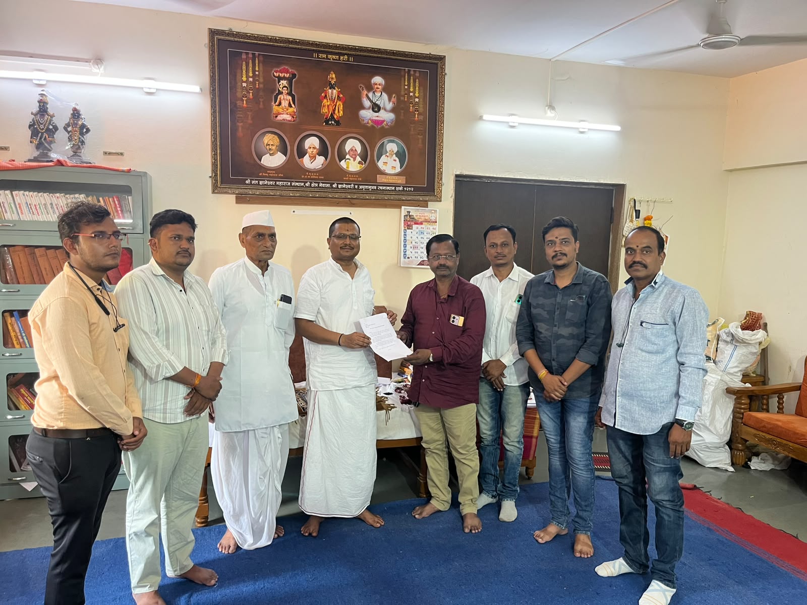 ज्ञानेश्वर महाराज मंदिर