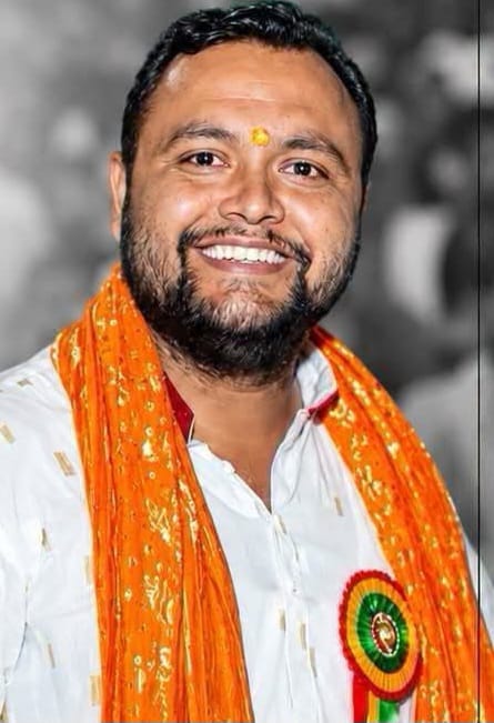 निखिल जोशी