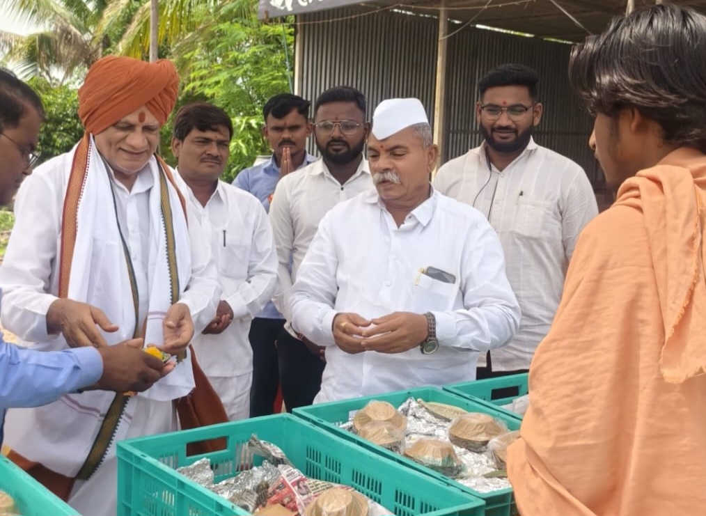 पंचगंगा